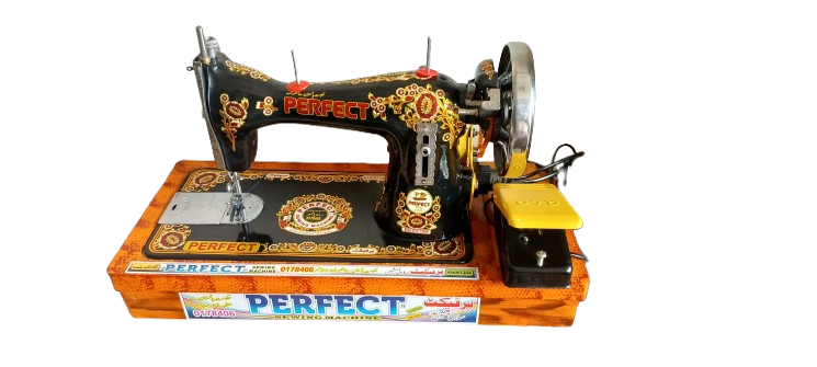 Perfect Sewing Machine ® With Motor