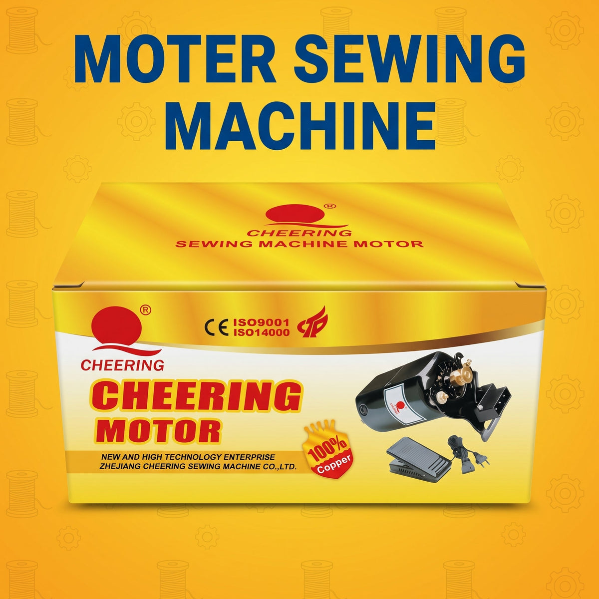Motor Sewing Machine
