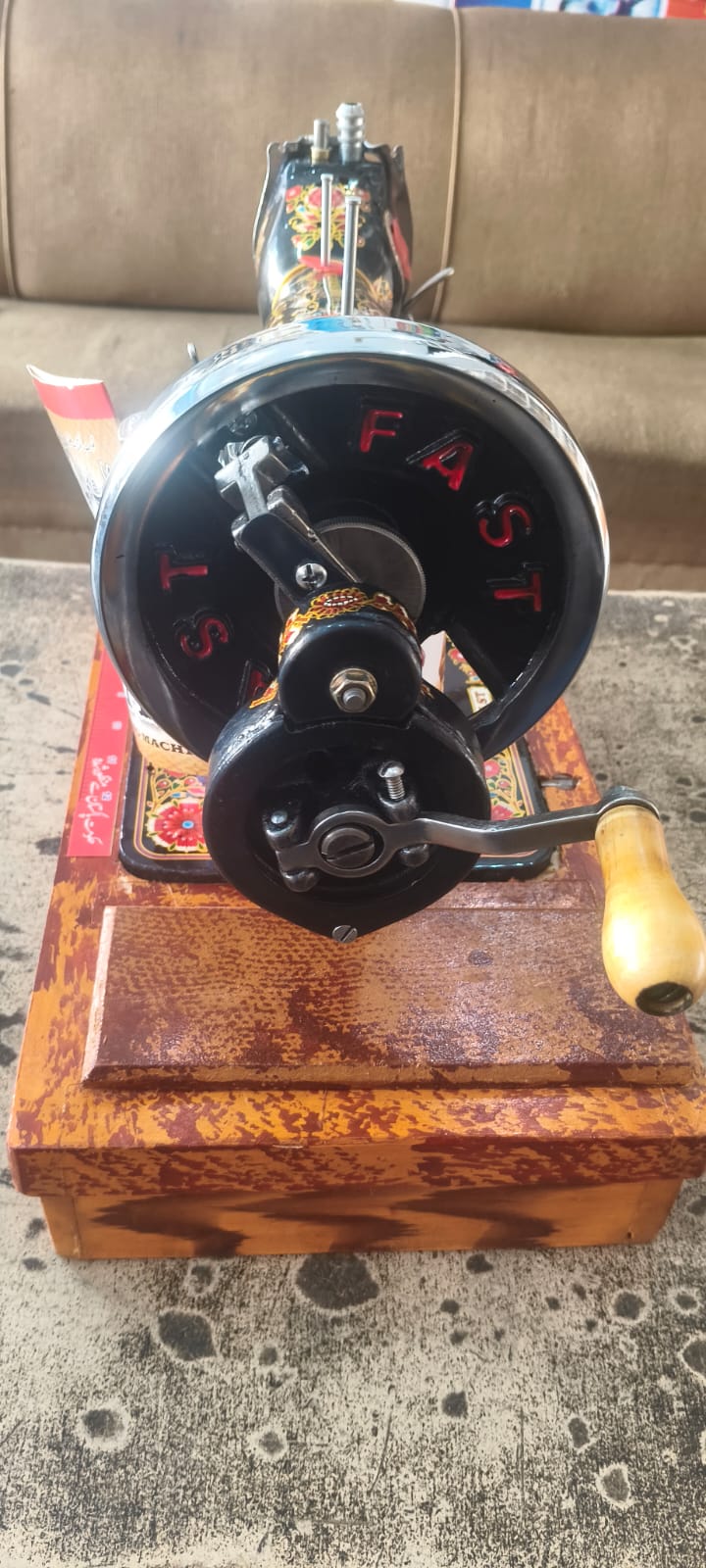 Fast Sewing Machine