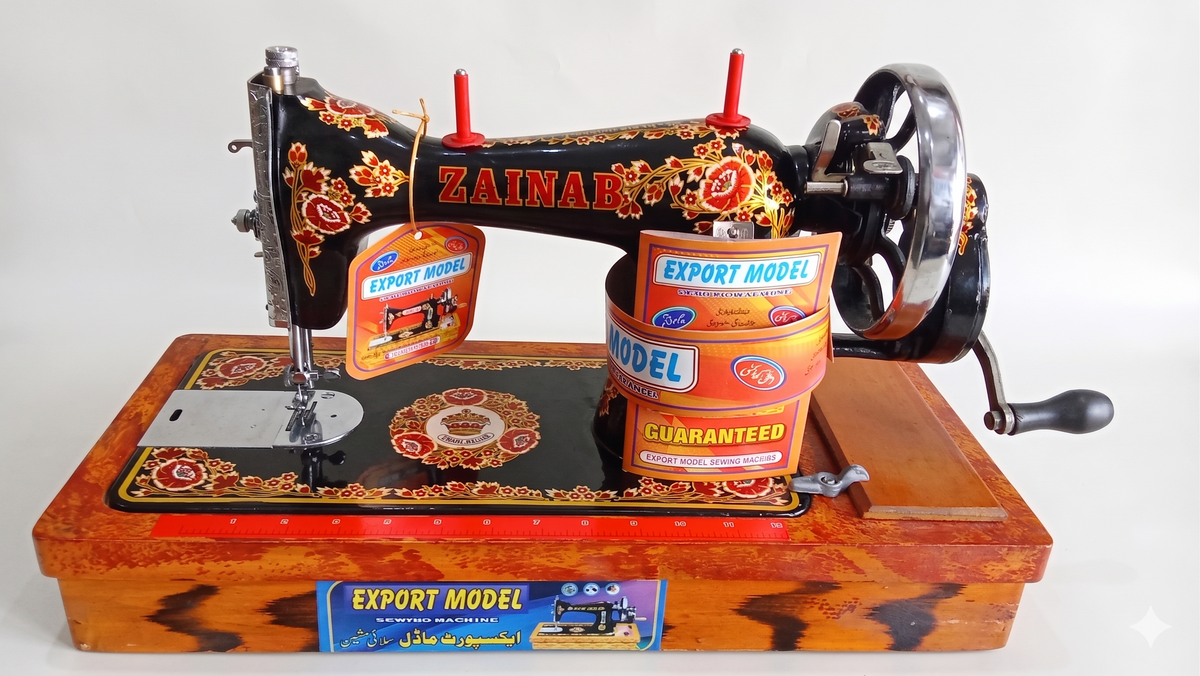 Zainab Sewing Machine